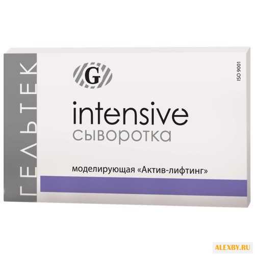 Гельтек Intensive Сыворотка
