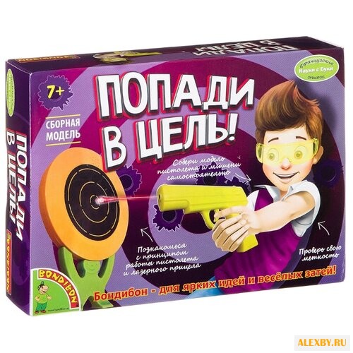 Набор BONDIBON Попади в цель!