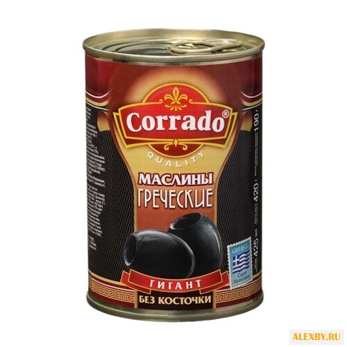 Corrado Маслины греческие
