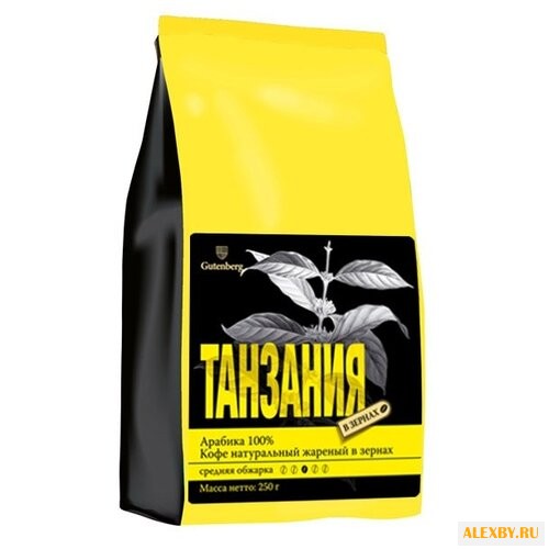Кофе в зернах Gutenberg Танзания