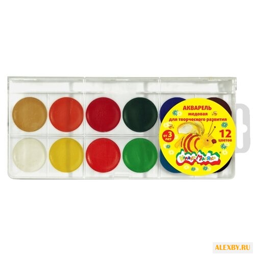 Каляка-Маляка Акварель 12