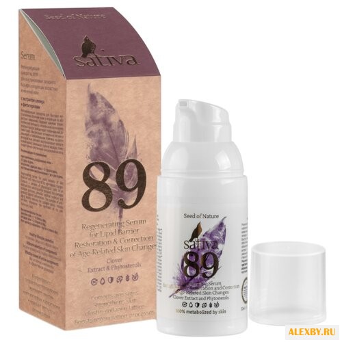 Sativa Serum №89 Регенерирующая