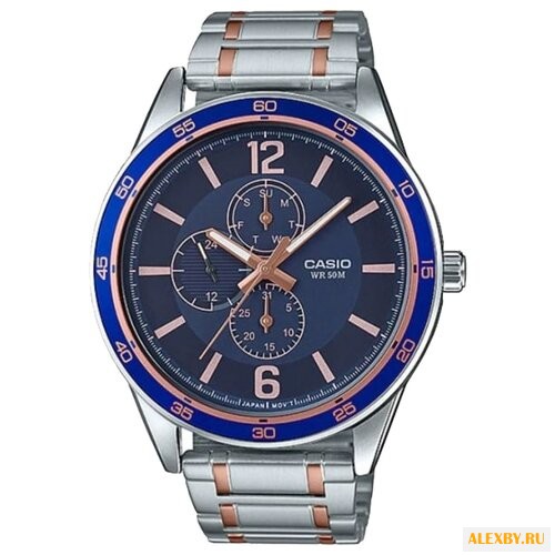 Наручные часы CASIO MTP-E319RG-2B