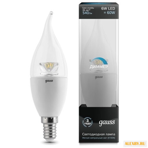 Лампа светодиодная gauss LED