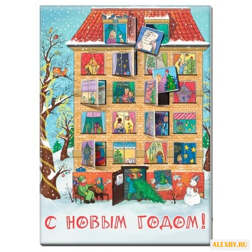 Шоколад CHOKOCAT Готовимся к