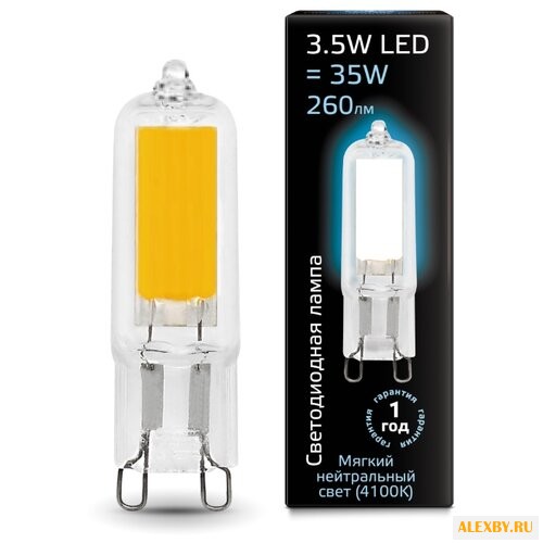 Лампа светодиодная gauss LED