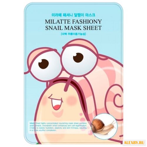 Milatte Маска тканевая
