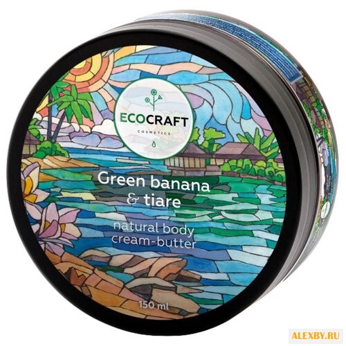 Крем-масло для тела EcoCraft