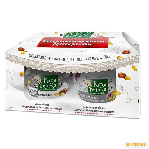Набор Коза Дереза