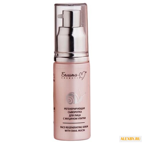 Белита-М С муцином улитки