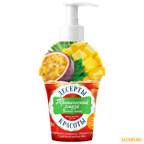 Крем-мыло жидкое Десерты