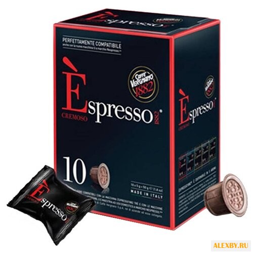 Кофе в капсулах Caffe Vergnano