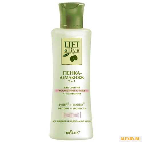 Bielita Lift-Oilve