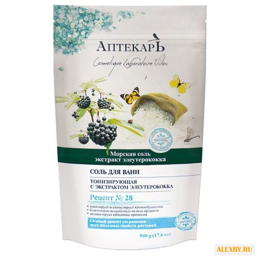 Витэкс Соль для ванн Аптекарь