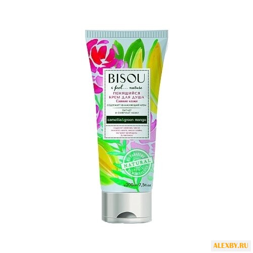 Пенящийся крем для душа BISOU