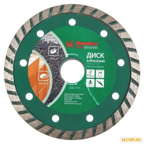 Диск алмазный отрезной 115x22