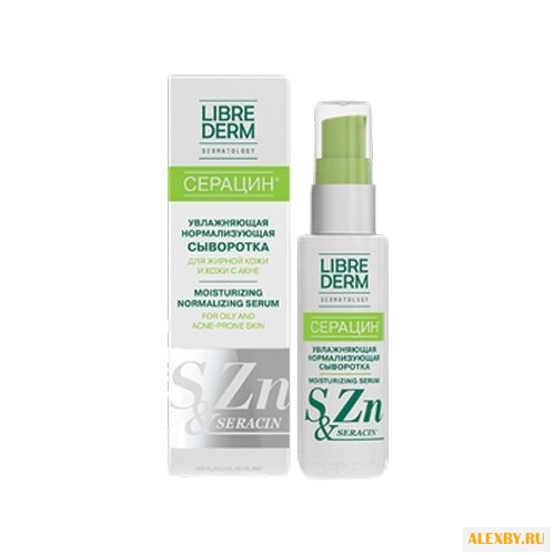 Librederm SERACIN Moisturizing