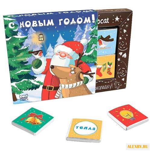 Шоколад CHOKOCAT С Новым годом!