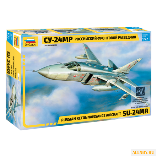 Сборная модель ZVEZDA