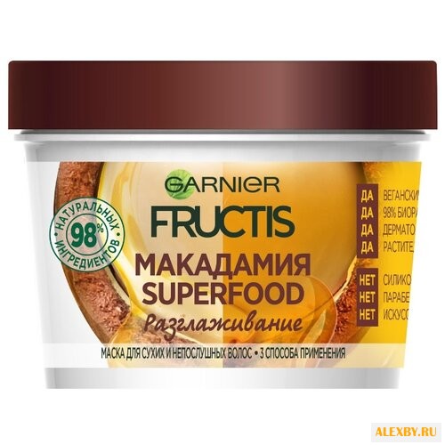 GARNIER Маска 3 в 1 для очень