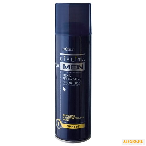 Пена для бритья для сухой и