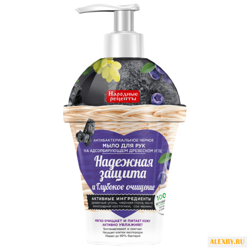 Мыло жидкое Народные рецепты