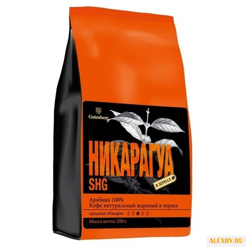 Кофе в зернах Gutenberg