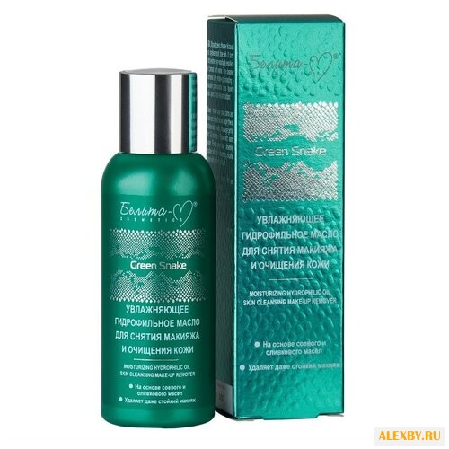 Белита-М Green Snake