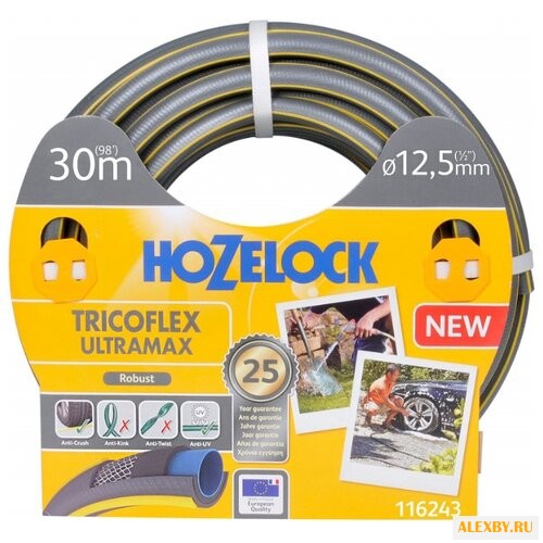 Шланг HOZELOCK Tricoflex