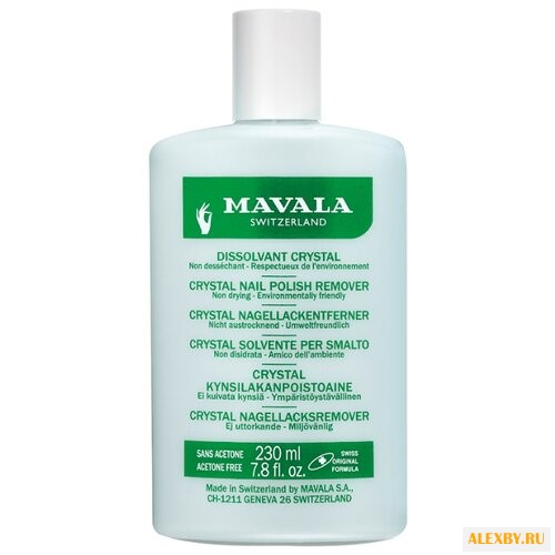 Mavala Жидкость для снятия лака