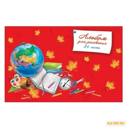 Альбом для рисования Феникс 1