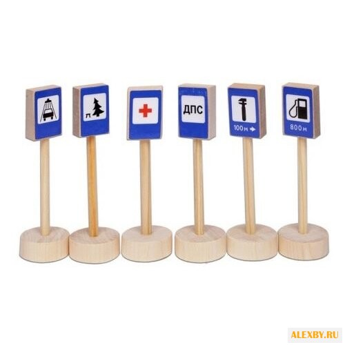 PAREMO Дорожные знаки PE1117-2