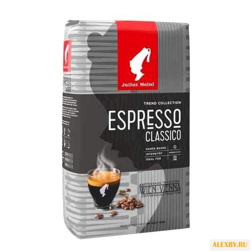 Кофе в зернах Julius Meinl