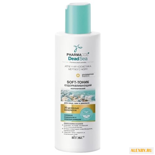 Витэкс Soft-тоник