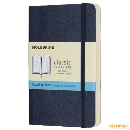 Блокнот Moleskine Classic Soft
