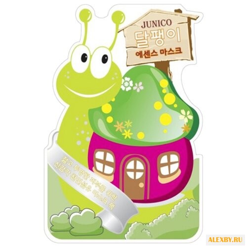 MIJIN Cosmetics тканевая маска