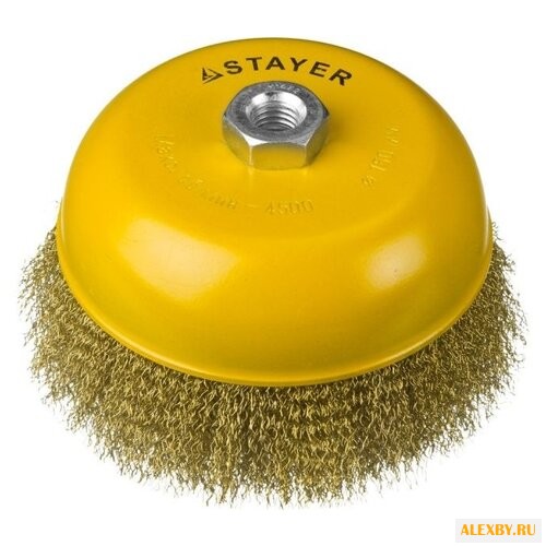 Кордщетка STAYER 35125-150