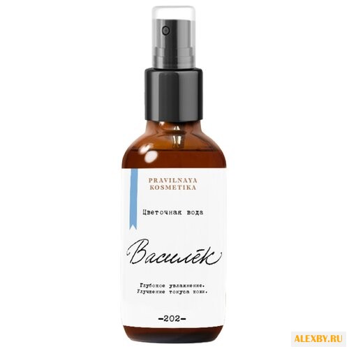 PRAVILNAYA KOSMETIKA Цветочная