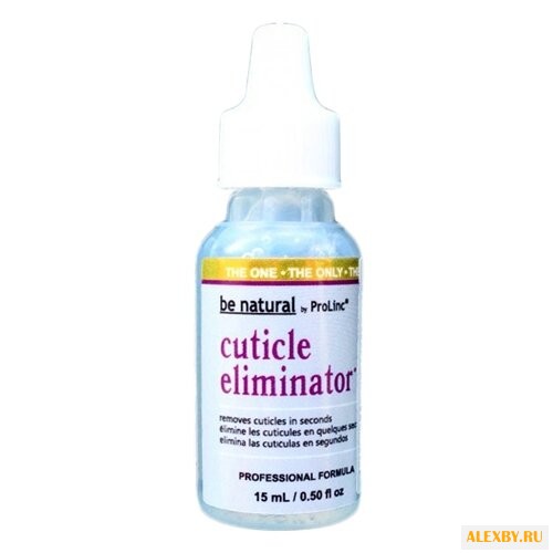 Cuticle Eliminator Be Natural