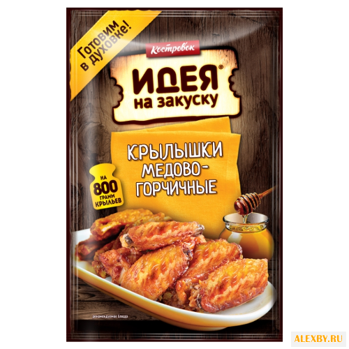 Маринад Костровок Идея на