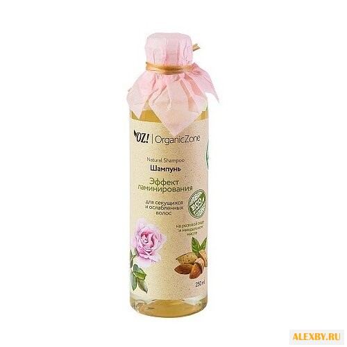 OZ! OrganicZone шампунь Эффект