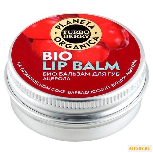 Planeta Organica Био бальзам