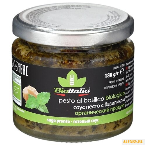 Соус Bioitalia Песто с