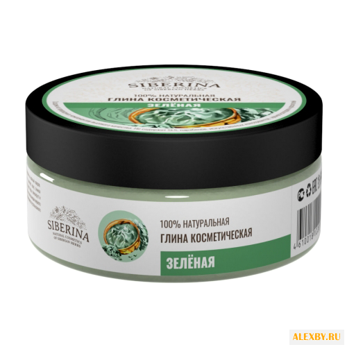 SIBERINA Глина косметическая