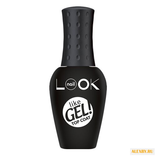 Верхнее покрытие NailLOOK Like