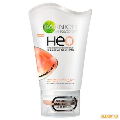 Дезодорант-антиперспирант сухой