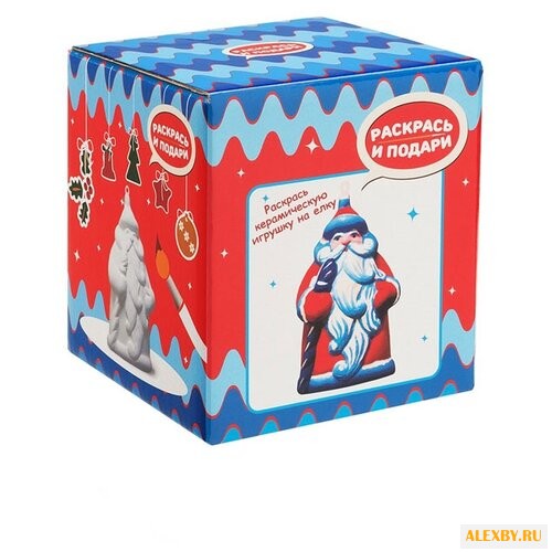 Раскрась и подари Фигура для