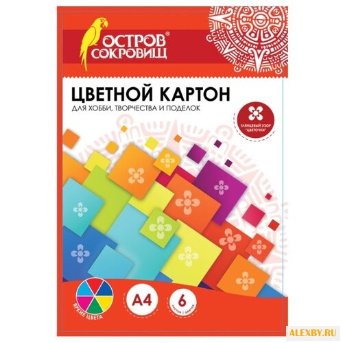 Цветной картон глянцевый узор