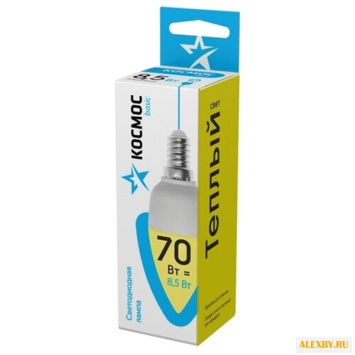 Лампа светодиодная КОСМОС Basic