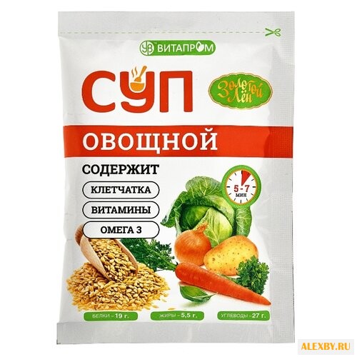 ВИТАПРОМ Суп овощной 20 г